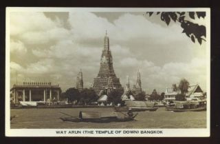 BANGKOK, THAILAND ~ WAT ARUN TEMPLE RPPC c. 1930s