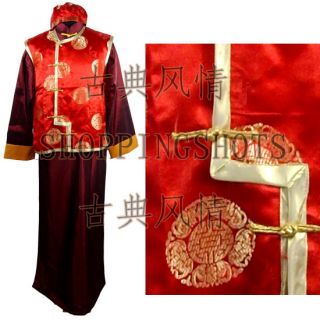 Chinese Long Gown Clothing Traditional Clothes 084405 R