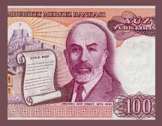 100 Lira Banknote Turkey 1984 Ataturk and Ersoy UNC