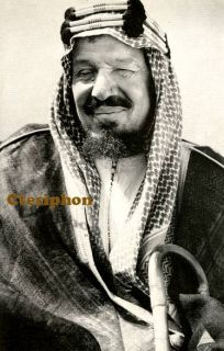 1952 1st Ed Kheirallah Arabia Reborn Ibn Saud Bahrain Hijaz Najd Mecca 