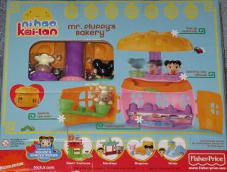 New Ni Hao, Kai Lan Mr Fluffys Bakery Playset