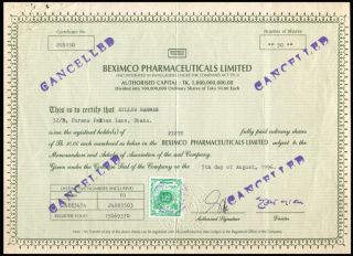 Bangladesh 1996 UNRECORDED Revenue Forgery on Beximco Pharma Share 