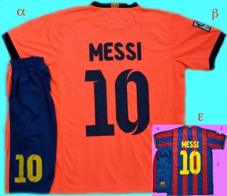 Barcelona Messi Kids Soccer Jersey Shorts Free Shipp USA Can