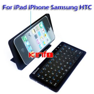   Mini Bluetooth V3 0 Dual Mode Backlit Keyboard for iPhone iPad
