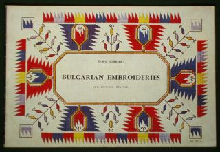   Folk Embroidery pattern ethnic art DMC cross stitch Ottoman silk