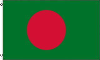 Bangladesh Flag Outdoor Banner Peoples Republic 3x5