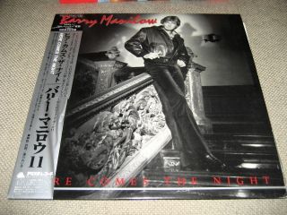 BARRY MANILOW   Here Comes The Night   Rare Orig JAPANESE Press OBI LP 