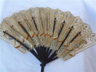   Balinese Folding FAN Hand Painted Pierced Bamboo Lacquer Frame ORNATE