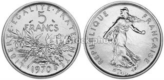 France 5 Francs, 1970