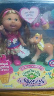 cabbage patch kids lil sprouts extremely rare 