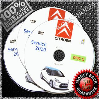 Citroen Service Box 9/ 2010 TIS + EPC + WDS Multilanguage Version