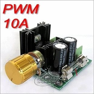 PWM DC Motor Speed Control Switch 12V 40V 10A Pulse Width Modulation 