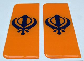 Khanda Sikh Symbol Number Plate Resin Domed Sticker 3D Car Badge x 2