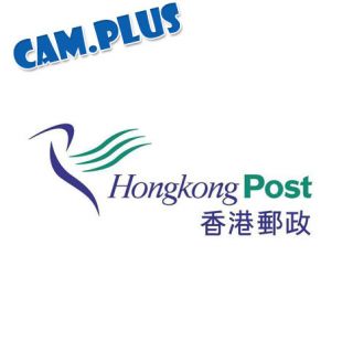 registered mail tracking number provide by hk post from china