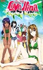 Love Hina   The Movie Collection DVD, 2006, 3 Disc Set