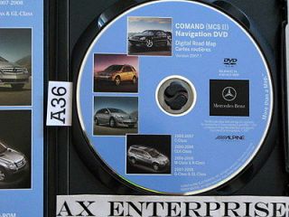 07 08 Mercedes G Wagon GL Class Navigation DVD 0226 Map Rel @ 2007.1 