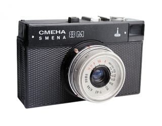 Lomo Smena 8M 35mm Film Camera Body Only