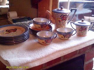 Blue & Gold or Peach Floral Lusterware 19 pc tea and dessert set Made 