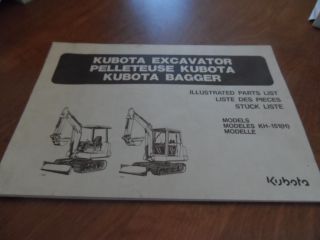 kubota excavator kh 151 h parts catalog manual time left