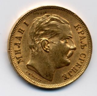 SERBIA MILAN OBRENOVICH IV 20 DINARA 1882 GOLD OR (#C470)