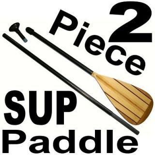   for sup paddleboard adjustable compact from japan  193 77 0