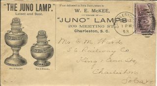 US Sc#231 Ilustrated Adv JUNO LAMPS Charleston S.C. DEC/12/93 