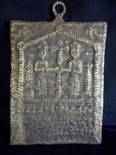 Qing or Early Republic period Chinese cast brass decorative plaque