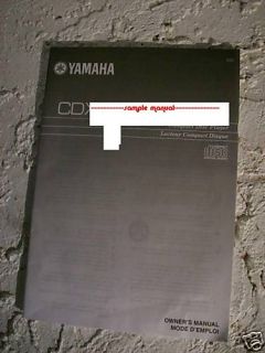 YAMAHA CDX 880/580/480 CD OWNERS MANUAL (new) lot #110