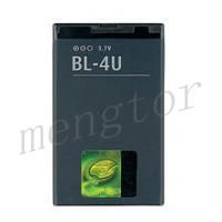 Ph BT NK 024 Battery BL 4U for Nokia 3120C 6600S E66 E75 8800 Arte 