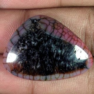 34.00Cts. NATURAL DESIGNER ONYX AGATE FANCY CABOCHON AFRICAN GEMSTONE 