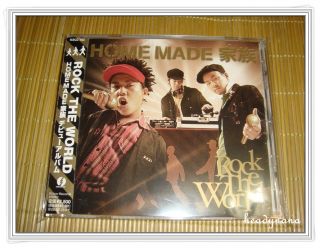 home made kazoku rock the world cd japan limited version
