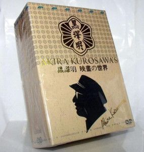 Japanese Director Akira Kurosawa Movie Collection 33DVD
