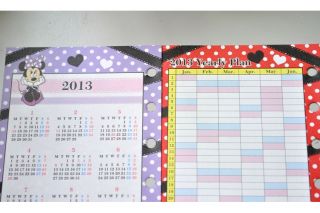 2012.09 ~ 2013 Disney Minnie Schedule Book LV Agenda Refills
