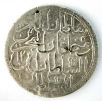 Turkish Ottoman Silver Abdulhamid I Coin AH 1187 32 »