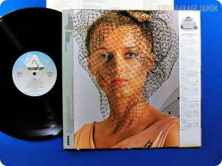 The Alan Parsons Project NM Wax Eve 1979 Japan Press OBI LP H374 