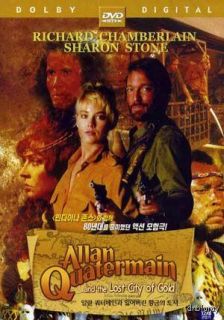 allan quatermain and the lost city of gold 1987 dvd new