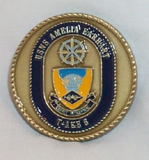 USNS Amelia Earhart T Ake 6 US Navy SHIP Challenge Coin