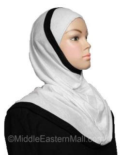 Piece Amira Hijab Underscarf Hood New Striped Trim
