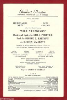 Cole Porter SILK STOCKINGS Don Ameche 1955 Tryout