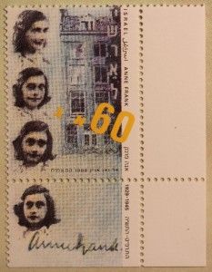 WW2 Israel/Judaica   Holocaust ANNE FRANK Memorial Stamp XTRA AF HEAD 