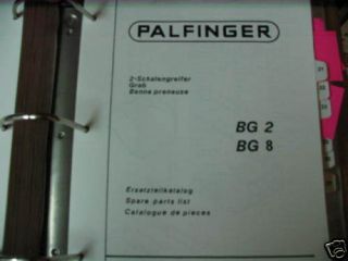 palfinger crane grab bg 2 bg 8 basket parts list