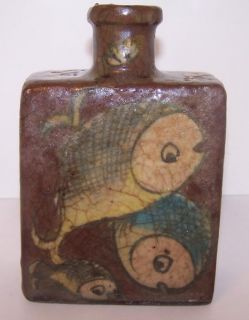 Antique Persian Pottery Flask Cross Hatch Fish Motif Bottle Vase Brown 