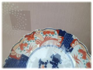 Set of Four Antique Meiji Period Japanese Imari Plates