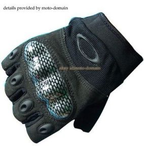   Sports  Paintball  Clothing & Protective Gear  Gloves