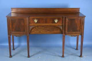 Antique Furniture Chippendale Style Mahogany Sideboard