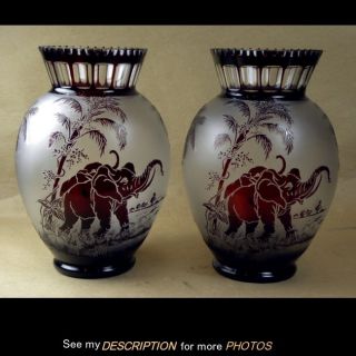 Antique Pair Moser Cameo Glass Elephant Animor Vases