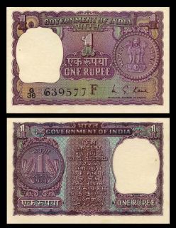   Banknote of INDIA   1973   ASHOKA Lion Pillar   Pick 77   Crisp UNC