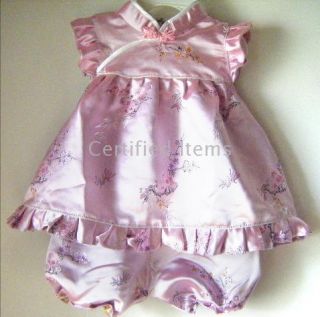 Baby Girl Qipao Chinese Traditional Silk Pink Dress 6 12M 1 2Y 2 3Y 3 