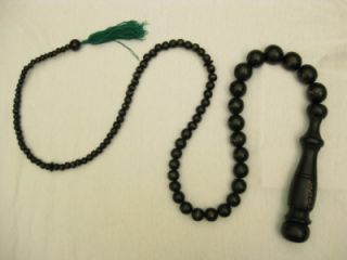 Prayer Beads Tasbih Whip 99 Asma UL Husna Very RARE