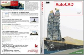 Autodesk AutoCAD 2010 Upgrade All Items in Package